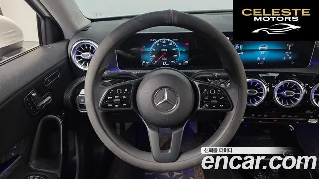 MERCEDES BENZ A-Classe W177 A220 Berline 2020 — photo 11 sur 20