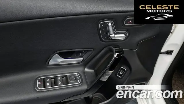 MERCEDES BENZ A-Classe W177 A220 Berline 2020 — photo 14 sur 20