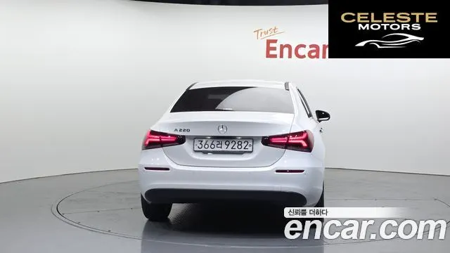 MERCEDES BENZ A-Classe W177 A220 Berline 2020 — photo 4 sur 20