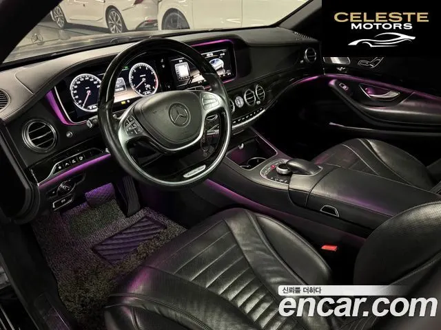 MERCEDES BENZ S-Classe W222 S500L 2014 — photo 10 sur 26
