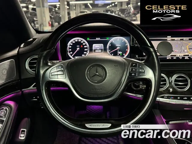 MERCEDES BENZ S-Classe W222 S500L 2014 — photo 11 sur 26