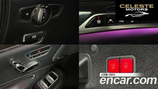 MERCEDES BENZ S-Classe W222 S500L 2014 — photo 13 sur 26