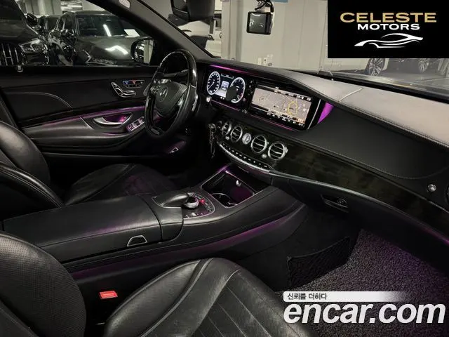 MERCEDES BENZ S-Classe W222 S500L 2014 — photo 15 sur 26