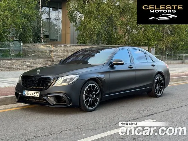 MERCEDES BENZ S-Classe W222 S500L 2014 — photo 17 sur 26