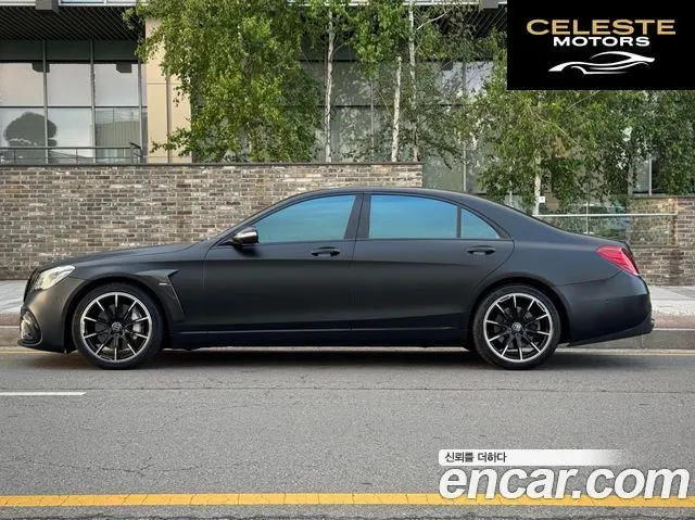 MERCEDES BENZ S-Classe W222 S500L 2014 — photo 18 sur 26