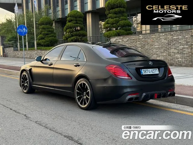 MERCEDES BENZ S-Classe W222 S500L 2014 — photo 19 sur 26