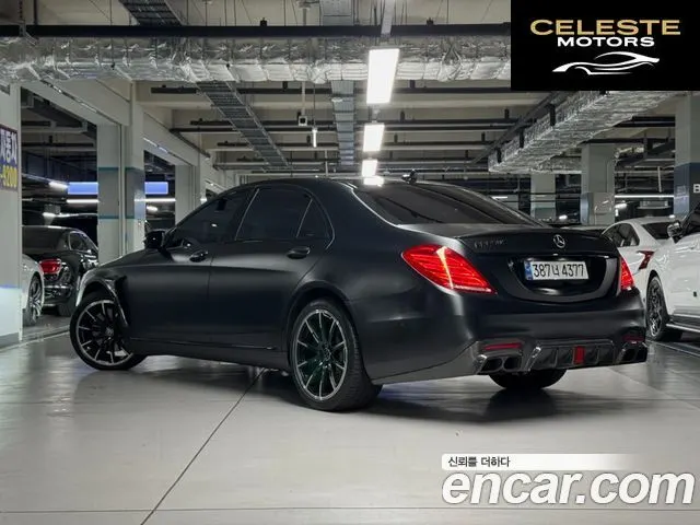 MERCEDES BENZ S-Classe W222 S500L 2014 — photo 2 sur 26