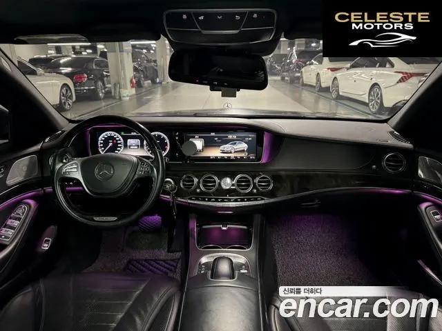 MERCEDES BENZ S-Classe W222 S500L 2014 — photo 24 sur 26