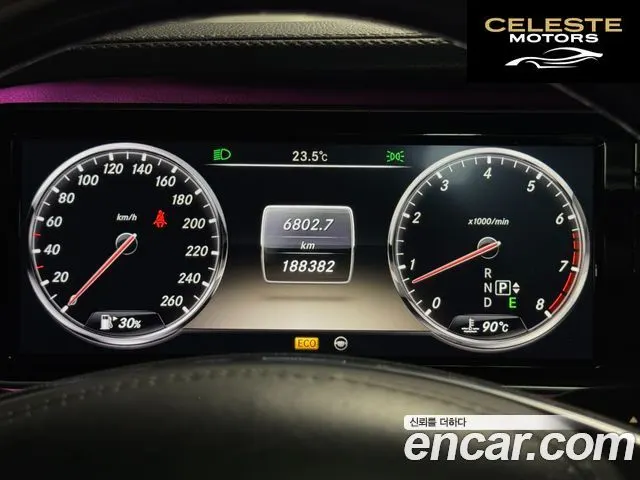 MERCEDES BENZ S-Classe W222 S500L 2014 — photo 8 sur 26