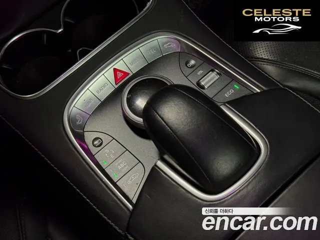 MERCEDES BENZ S-Classe W222 S500L 2014 — photo 9 sur 26