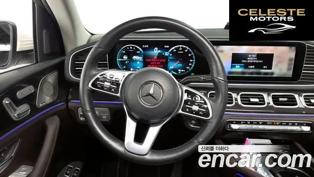 MERCEDES BENZ GLE-Classe W167 GLE350e 4MATIC 2022 — photo 18 sur 33