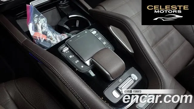 MERCEDES BENZ GLE-Classe W167 GLE350e 4MATIC 2022 — photo 22 sur 33