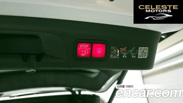 MERCEDES BENZ GLE-Classe W167 GLE350e 4MATIC 2022 — photo 28 sur 33
