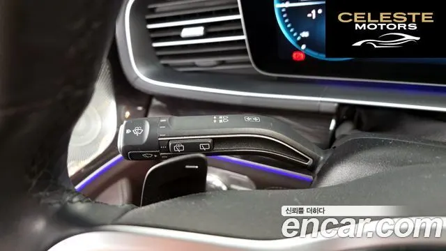 MERCEDES BENZ GLE-Classe W167 GLE350e 4MATIC 2022 — photo 29 sur 33