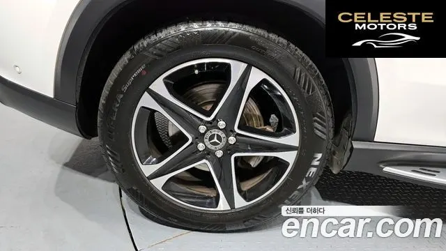 MERCEDES BENZ GLE-Classe W167 GLE350e 4MATIC 2022 — photo 5 sur 33