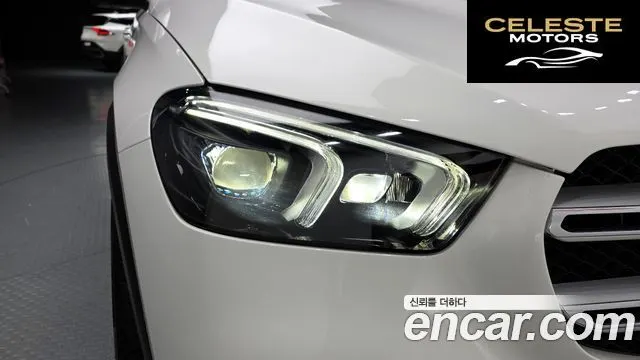 MERCEDES BENZ GLE-Classe W167 GLE350e 4MATIC 2022 — photo 8 sur 33