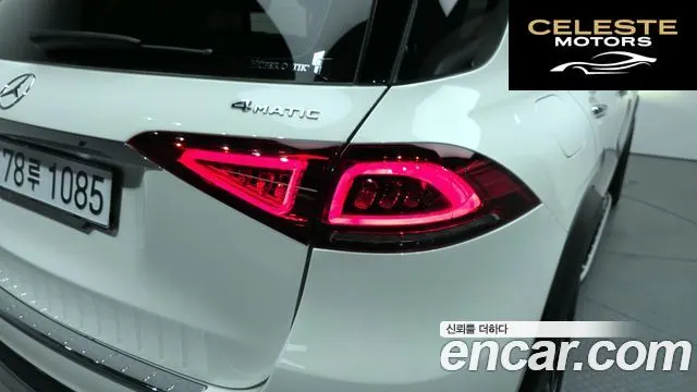 MERCEDES BENZ GLE-Classe W167 GLE350e 4MATIC 2022 — photo 9 sur 33