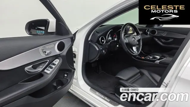 MERCEDES BENZ C-Classe W205 C200 Avantgarde 2017 — photo 10 sur 26