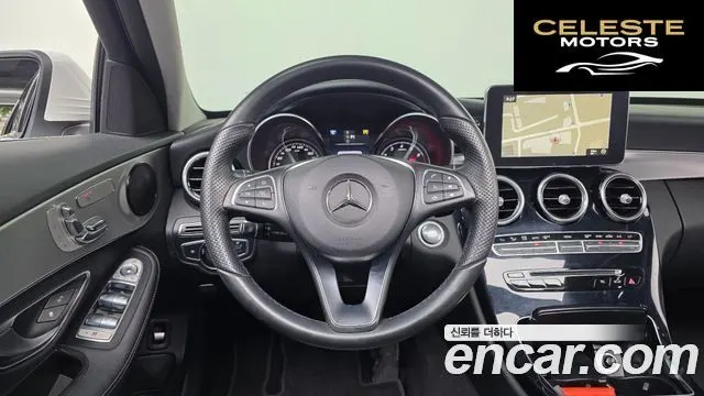 MERCEDES BENZ C-Classe W205 C200 Avantgarde 2017 — photo 13 sur 26