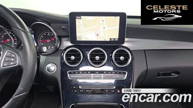 MERCEDES BENZ C-Classe W205 C200 Avantgarde 2017 — photo 14 sur 26