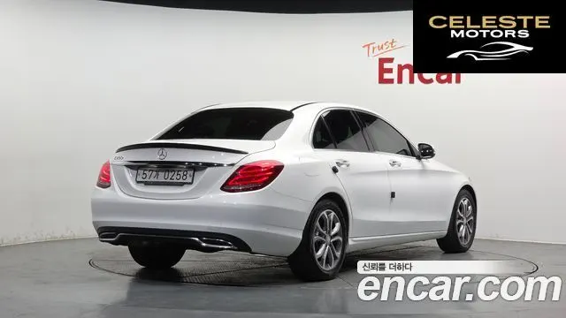 MERCEDES BENZ C-Classe W205 C200 Avantgarde 2017 — photo 2 sur 26