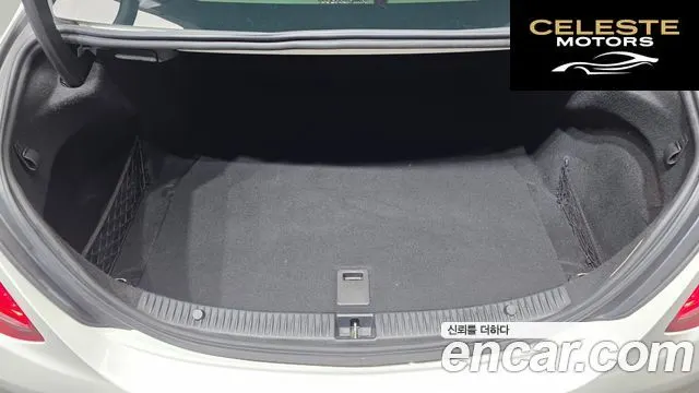 MERCEDES BENZ C-Classe W205 C200 Avantgarde 2017 — photo 20 sur 26