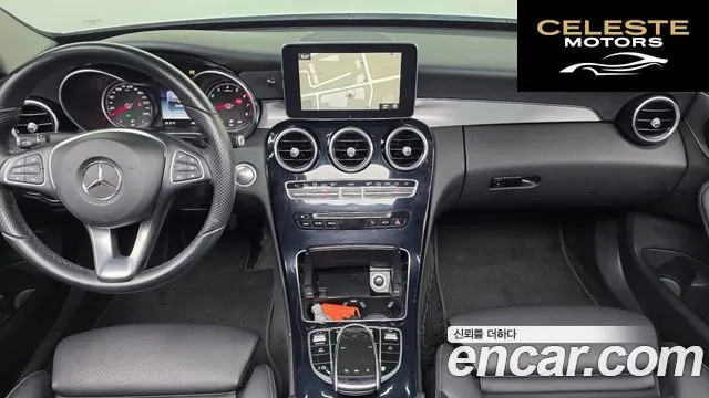MERCEDES BENZ C-Classe W205 C200 Avantgarde 2017 — photo 24 sur 26