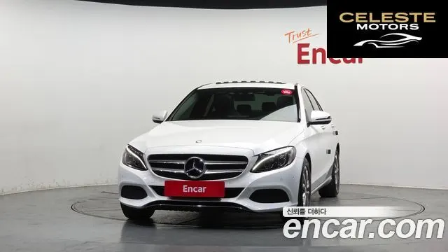 MERCEDES BENZ C-Classe W205 C200 Avantgarde 2017 — photo 3 sur 26