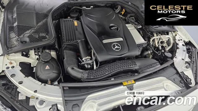 MERCEDES BENZ C-Classe W205 C200 Avantgarde 2017 — photo 6 sur 26