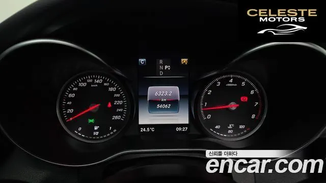 MERCEDES BENZ C-Classe W205 C200 Avantgarde 2017 — photo 8 sur 26
