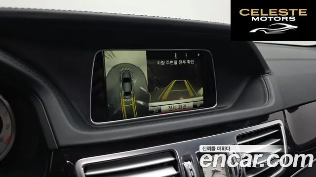 MERCEDES BENZ E-Classe W212 E400 4MATIC 2015 — photo 15 sur 20
