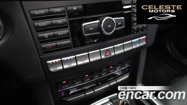 MERCEDES BENZ E-Classe W212 E400 4MATIC 2015 — photo 17 sur 20