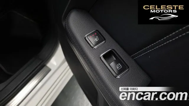 MERCEDES BENZ E-Classe W212 E400 4MATIC 2015 — photo 19 sur 20