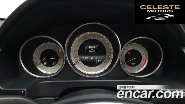MERCEDES BENZ E-Classe W212 E400 4MATIC 2015 — photo 8 sur 20
