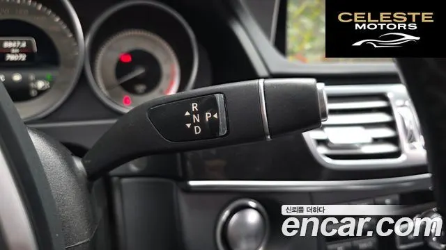 MERCEDES BENZ E-Classe W212 E400 4MATIC 2015 — photo 9 sur 20