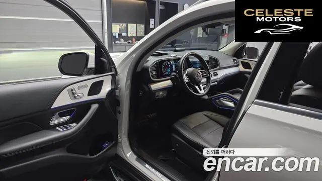 MERCEDES BENZ GLE-Classe W167 GLE300d 4MATIC 2021 — photo 10 sur 20