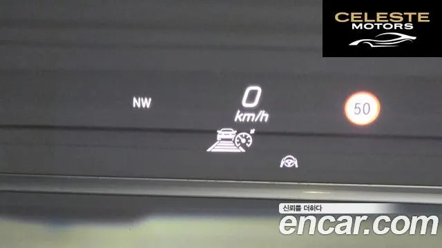 MERCEDES BENZ GLE-Classe W167 GLE300d 4MATIC 2021 — photo 14 sur 20