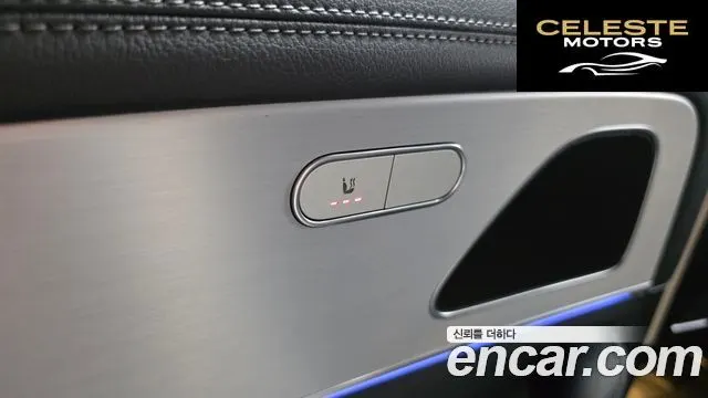 MERCEDES BENZ GLE-Classe W167 GLE300d 4MATIC 2021 — photo 18 sur 20