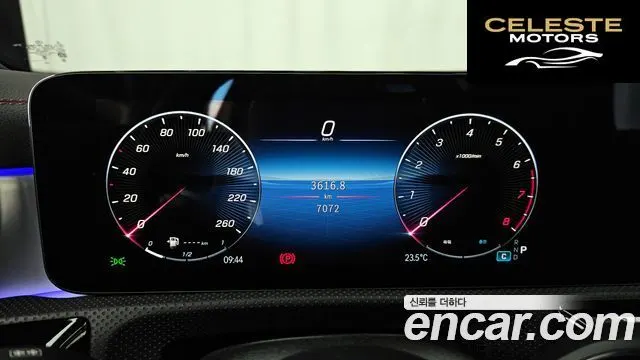 MERCEDES BENZ CLA-Classe C118 CLA250 4MATIC 2026 — photo 11 sur 31