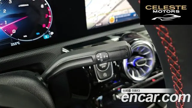 MERCEDES BENZ CLA-Classe C118 CLA250 4MATIC 2026 — photo 12 sur 31