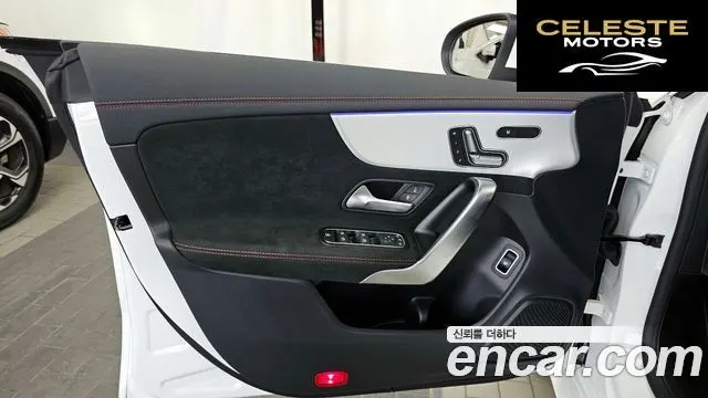MERCEDES BENZ CLA-Classe C118 CLA250 4MATIC 2026 — photo 14 sur 31