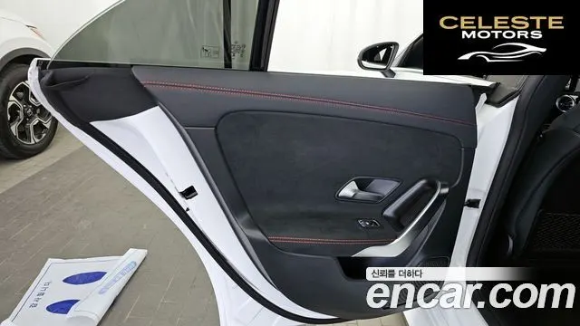 MERCEDES BENZ CLA-Classe C118 CLA250 4MATIC 2026 — photo 15 sur 31