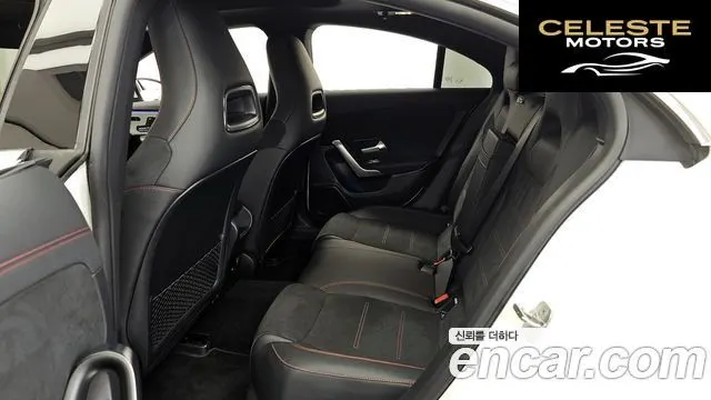 MERCEDES BENZ CLA-Classe C118 CLA250 4MATIC 2026 — photo 16 sur 31