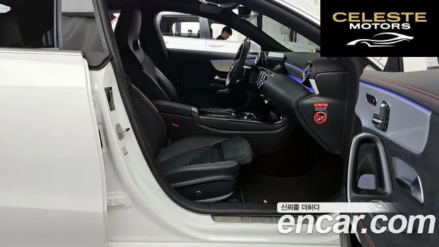 MERCEDES BENZ CLA-Classe C118 CLA250 4MATIC 2026 — photo 17 sur 31