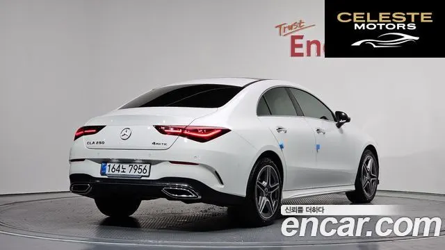 MERCEDES BENZ CLA-Classe C118 CLA250 4MATIC 2026 — photo 2 sur 31