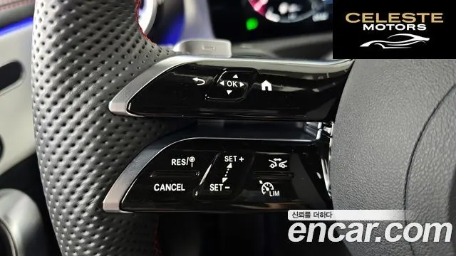 MERCEDES BENZ CLA-Classe C118 CLA250 4MATIC 2026 — photo 25 sur 31