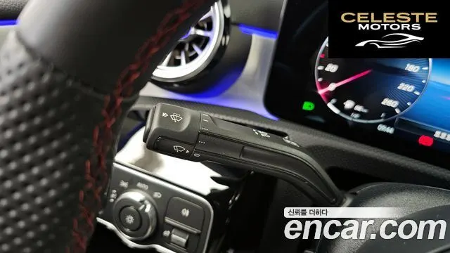 MERCEDES BENZ CLA-Classe C118 CLA250 4MATIC 2026 — photo 29 sur 31