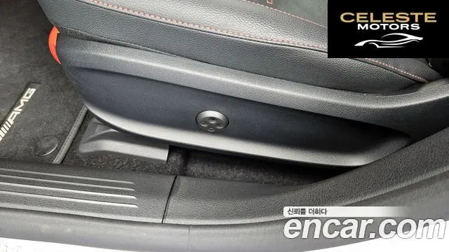 MERCEDES BENZ CLA-Classe C118 CLA250 4MATIC 2026 — photo 31 sur 31