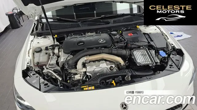 MERCEDES BENZ CLA-Classe C118 CLA250 4MATIC 2026 — photo 6 sur 31