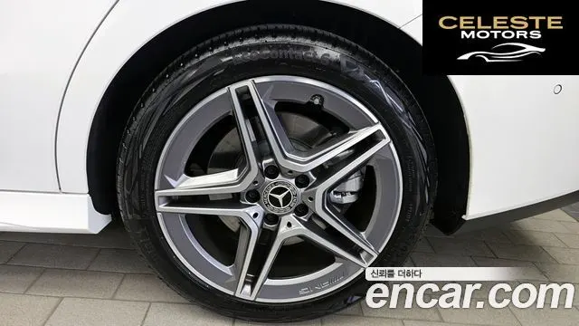 MERCEDES BENZ CLA-Classe C118 CLA250 4MATIC 2026 — photo 7 sur 31